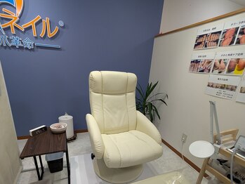 ドクターネイル爪革命 和歌山/内観