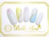 新規・当店1ヶ月以内オフ代無料！★今月のキャンペーン￥7,500(￥8,250)