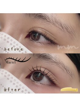 ミリ 奈良駅店(mm)/大人気のメーテル☆【マツパ】