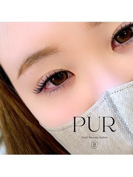 ピュール 鯖江店(PUR)/まつ毛サロン/まつ毛エクステ