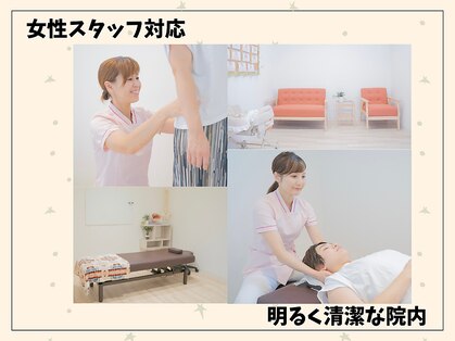 リンク(Link)の写真