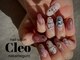 クレオ 中目黒店(Cleo)の写真/【中目黒駅スグ】圧倒的ハイクオリティ★スカルプより◎[アプレGEL-X][Gelip]*自爪を削らない長さ出し技術