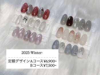 リシェリ(Richer)