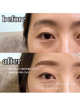 アイラッシュサロン ブラン イオンモール久御山店(Eyelash Salon Blanc)/眉スタイリング×まつげパーマ