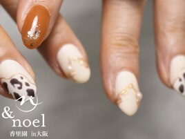 秋冬ネイル アニマル柄ネイル