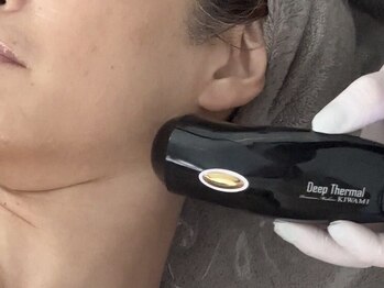 ラウレア(Laule'a)の写真/年齢とともに、何となく肌が不安定、昔のスキンケアが合わなくなった…そんな変化を感じ始めた方へ♪