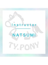 ブリエ(Briller)&nbsp;NATSUMI 