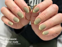 アトリエ メイド(atelier made)/