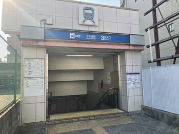 アールワン(R-1)/地下鉄名城線平安通からの導線1