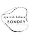 eyelash Solace BONDRY【7月15日 NEWOPEN（予定）】の写真/【自まつ毛を活かしたデザイン】すっぴんでも浮かない自然で美しい仕上がりへ◎毎日のメイクも時短に♪