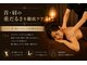 スヤリー 湯の花通り店(suyary)の写真/【全身もみほぐし60分5500円】首・肩の重だるさを徹底ケア