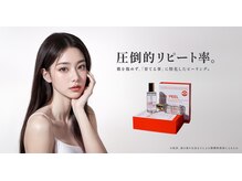 クリアラボ 豊中(Clear Lab)の雰囲気(SNSで流行の"韓国肌管理&毛穴洗浄専門店"が待望のNEW OPEN♪)