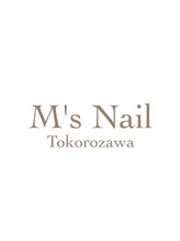 エムズネイル 所沢店(M's Nail) 山中 菜奈子