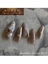 アウリン(AURYN)/2月限定monthly &nbsp;design &nbsp;No,8