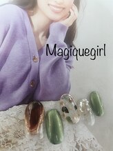 ネイルサロン マジックガール(Nail Salon MagiqueGirl) BOU KINSEN