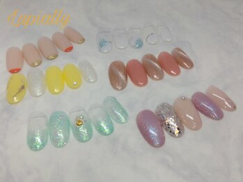 ルピアリー(Lupially)/