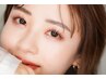 ≪ボリューム☆≫モチ重視♪パーフェクトラッシュ 240本¥11000→¥8800