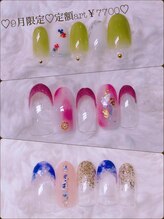 スイートビューティービビ(SWEET BEAUTY BiBi)/ネイルデザイン【1】