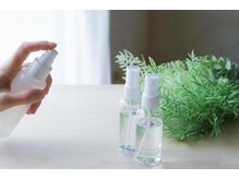 グレイスシャイン(GraceShine)/【衛生面への配慮】