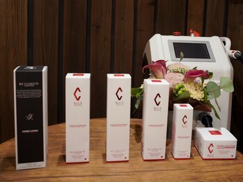 ラフィーヌ(Lafine)/種類豊富な人気スキンケア化粧品