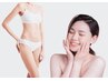 【人気No.１＋水素吸入】全身スペシャルコース￥13000→￥10000