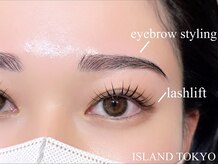 アイランド トーキョー(ISLAND TOKYO)/眉毛×ラッシュリフト