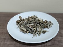 フィールフリー(feel free)/韓国産よもぎ