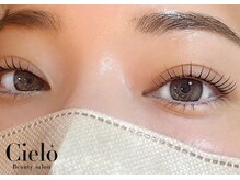 シエロ 赤坂店(Cielo)/パリジェンヌラッシュリフト