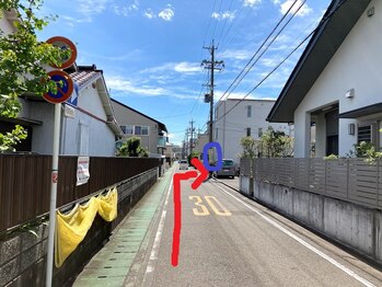 レスト整体ルーム(Rest整体ROOM)/道案内5