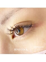 パピヨン(PAPILLON)/