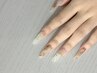 《スカルプ長さ出し定額》【ニュアンスネイル】