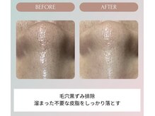 ノーブル(NOBLE)/ムートンホイップスパ大阪/野田