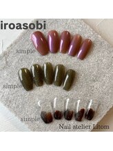 ネイルアトリエ リトム(Nail atelier Litom)/ハンド/定額デザイン