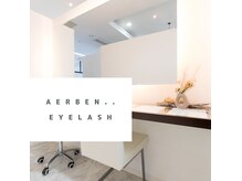 アーベン アイラッシュ(AERBEN..Eyelash)