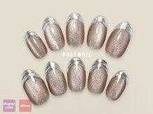 ファストネイル 恵比寿駅前店(FAST NAIL)/エスニック &nbsp;【12217】