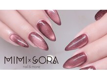 ミミカケルソラ(mimi×sora)の雰囲気（ネイル初心者の方でも気軽に通えるサロンです♪）