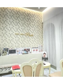 エステサロンパリス(Esthe Salon Paris)/貸切空間で肌悩みをゆっくり相談