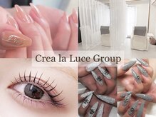 クレアラルーチェ 広島袋町店(Crea la Luce)