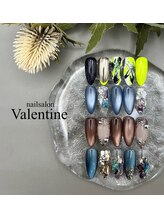 ネイルサロン ヴァレンタイン(nailsalon Valentine)/手と足派手めコース