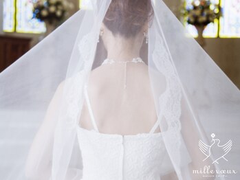 ミル ヴー(mille voeux)/お試しブライダルエステあります