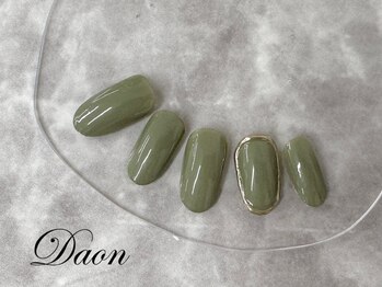 ダオン(DAON)/定額8250円コースです