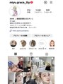 グレイスリリー 久屋 栄(grace lily)&nbsp;Instagram★miyu.grace_lily