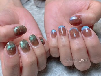 エチュラ(Achura)/