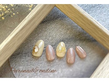 ピュアネイルアンドオンディーヌ/定額ミドルデザイン