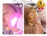 人気NO.1【毛穴/ニキビケア/くすみ】光フェイシャル+REVIハーブピーリング