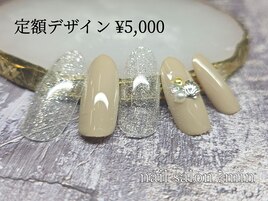 定額　5,000円コース