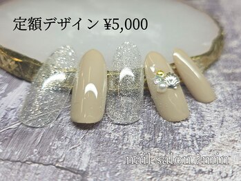 ミン(?min)/定額　5,000円コース