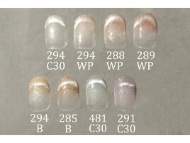 マグネットネイルのカラバリ