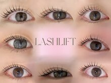 オル(Olu)/似合わせパーマ！