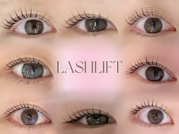 オル(Olu)/似合わせパーマ！